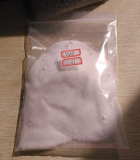 Hot Sales, Free Sample Mono Ammonium Phosphate