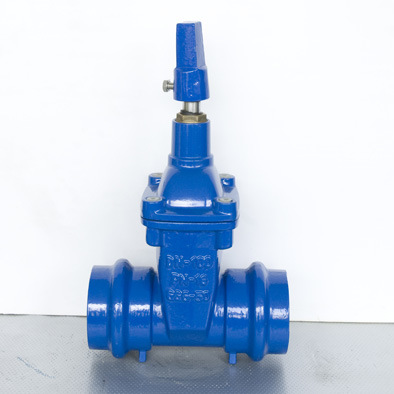 Epoxy Coating Socket End Gate Valve (Z47X)