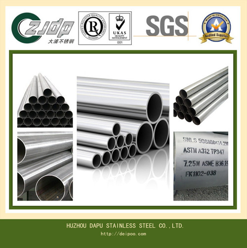 Factory Price Seamless Stainless Steel Pipe / Tube 201