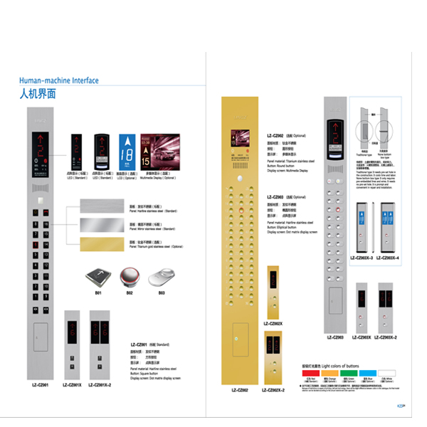 Mirro Etching Passenger Elevator