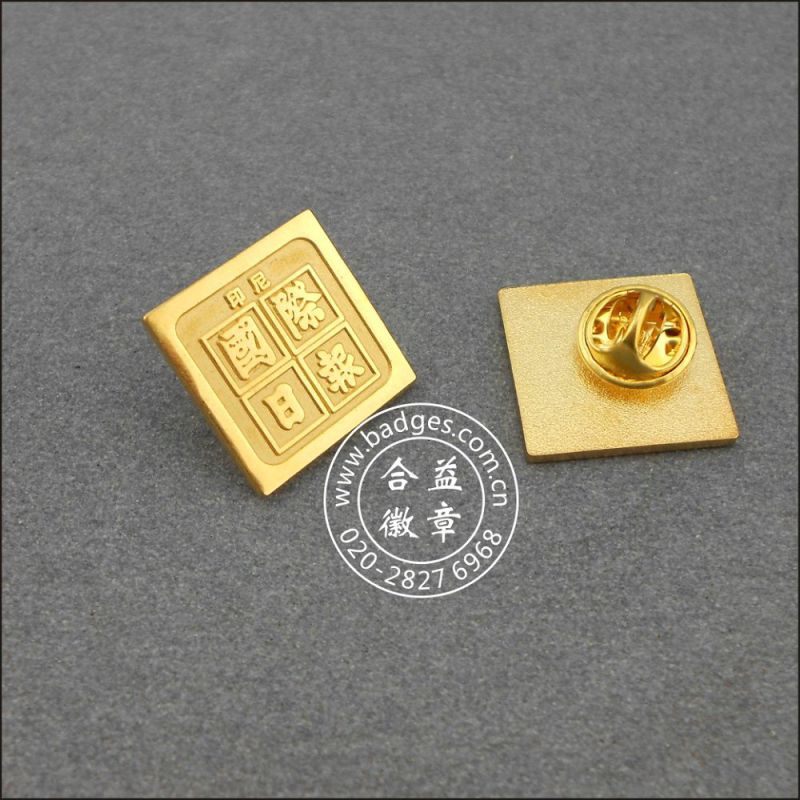 3D Die Casting Bronze Plated Lapel Pin Badge (GZHY-BADGE-025)