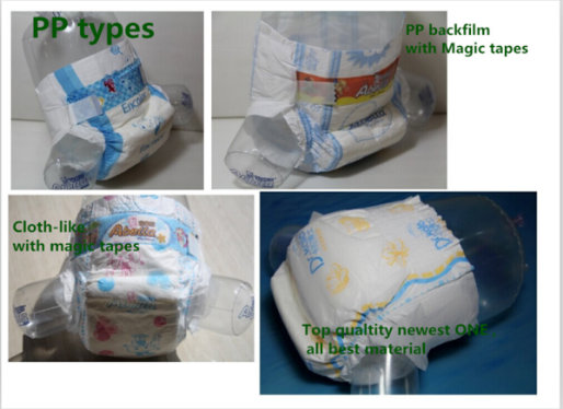 99% Useful Brand New Sap Fluff Pulp Factory Cheap B Grade Baby Diaper