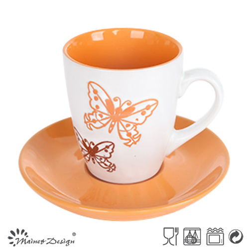 7oz Cup and Saucer with Engraved Butterfly Elegant Shape