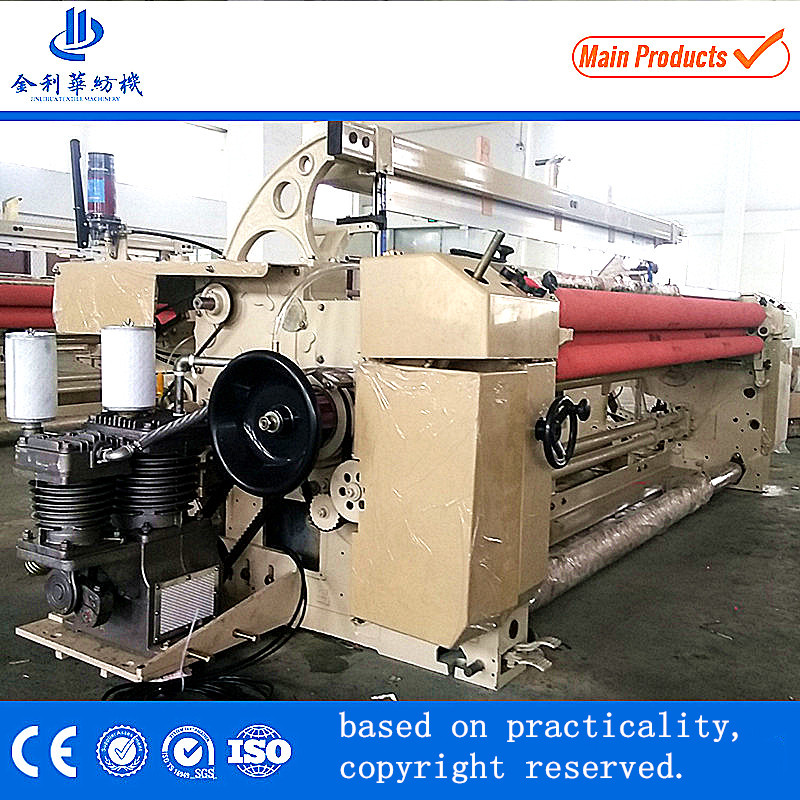 Low Cost Power Separate Compressor Air Jet Gauze Bandage Weaving Machine