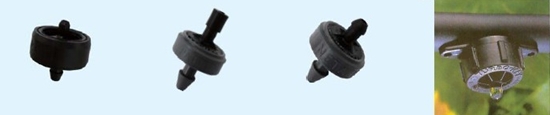 Hot Sale Regulator for PP Fittings