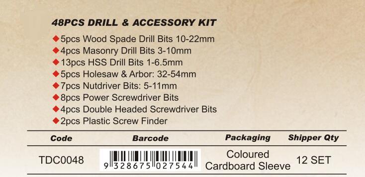 48PCS Drill & Accessory Kit