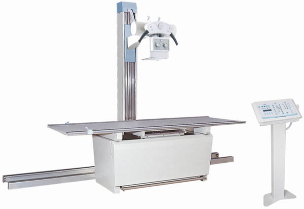 630mA High Frequency Radiography System