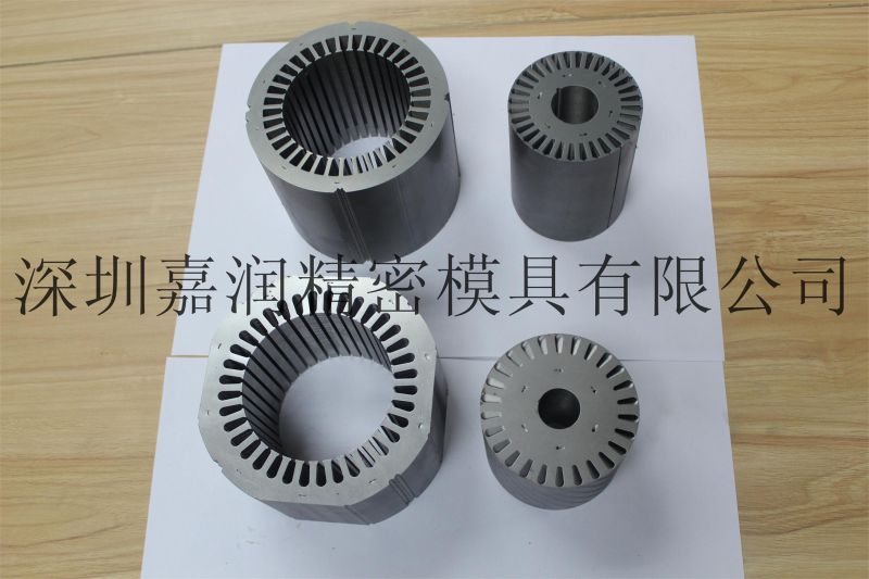 High Efficient Motor Core, Rotor Stator Sheet