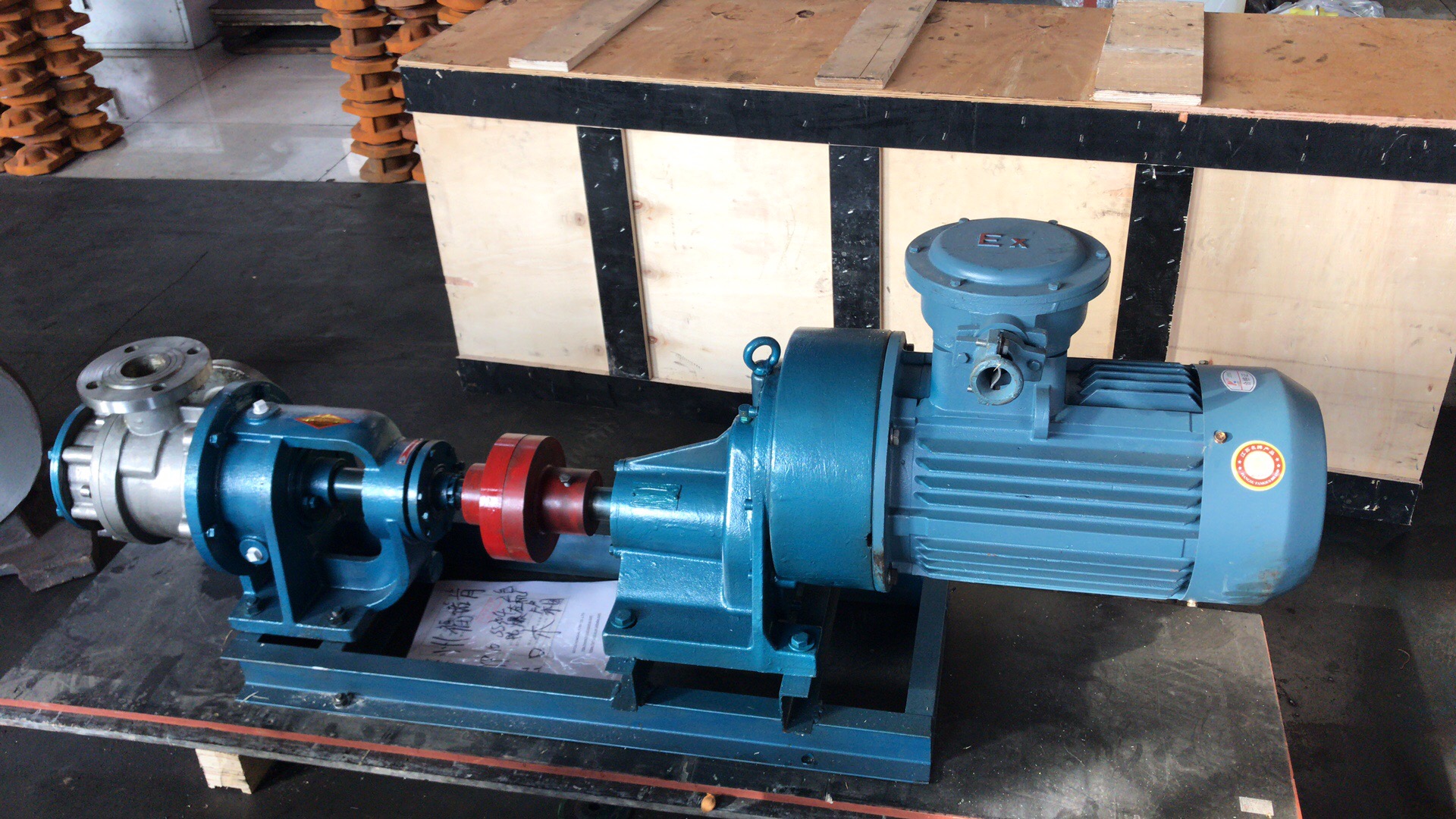 high viscosity gear pump