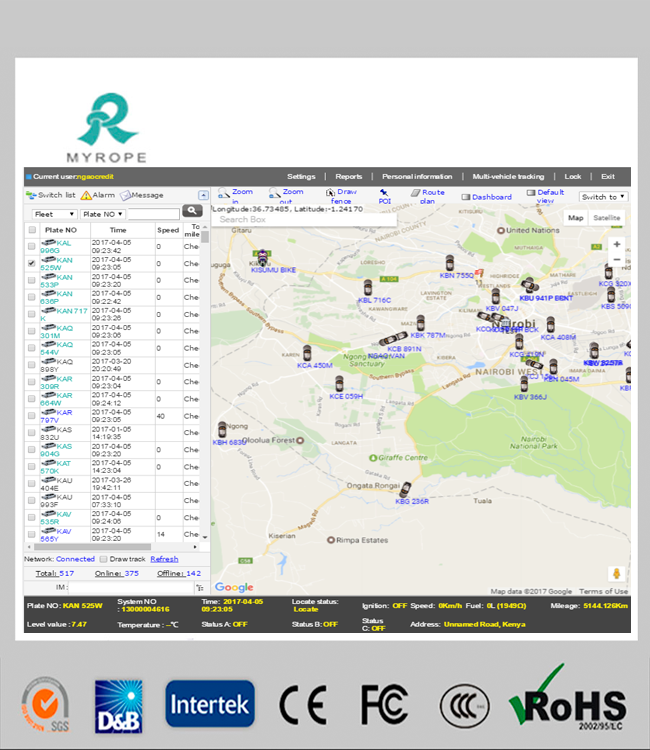 M558 Free Online Software GPS SIM Card Tracker