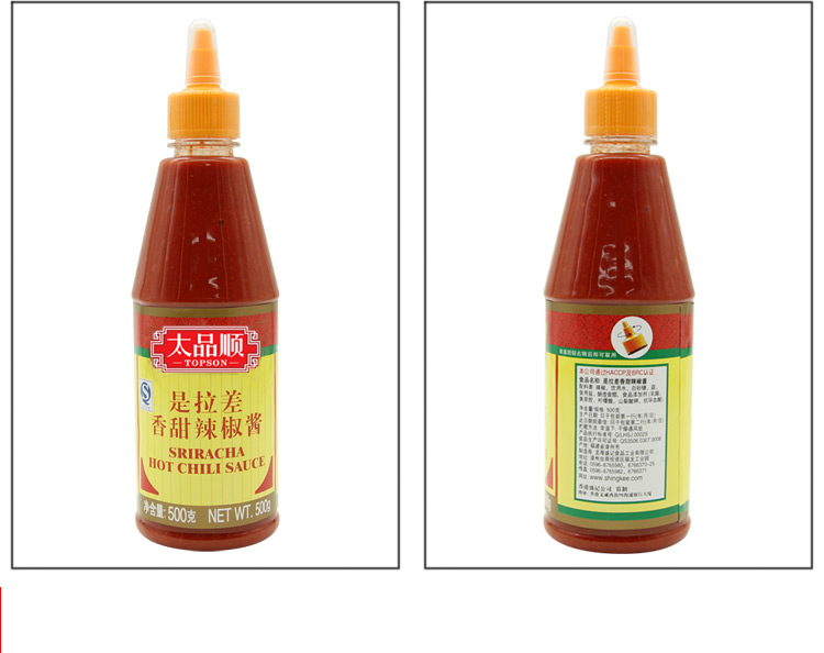 268g Sriracha Hot Chili Sauce with Best Price