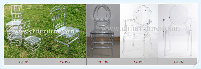 Stackable Gold Clear Napoleon Resin Chair for Hotel and Restaurant (YC-P23-2)