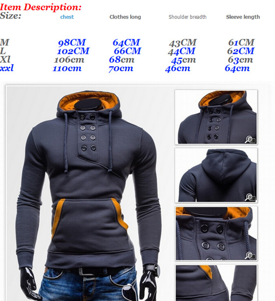 2016 Latest Men's High Quality Double-Breasted Hooded Sweater