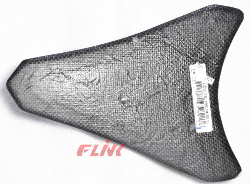 Carbon Fiber Tank Protector Sticker for Kawasaki Zx10r 2016