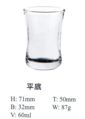 Machine Blow Glass High Quality Cup Glass Kb-Hn01028