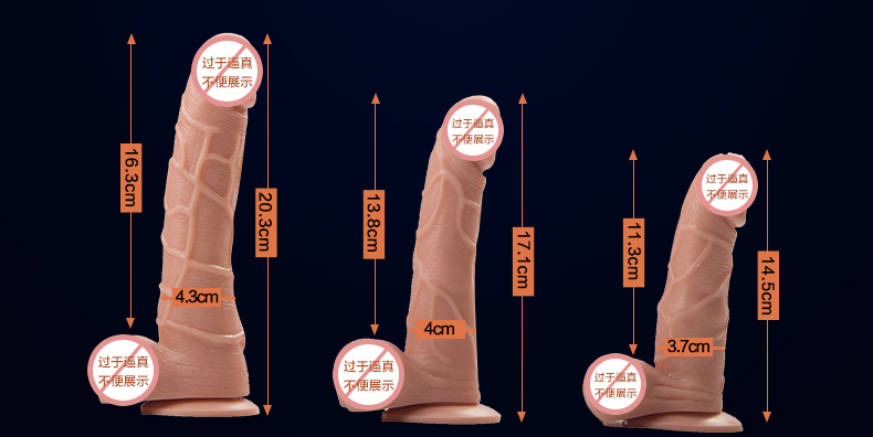 Injo Silicone Dildo G-Spot Massager Sex Toy for Women Ij-S10038