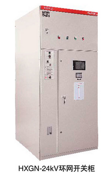 Indoor Use High-Voltage Ring Main Unit-Hxgn-24