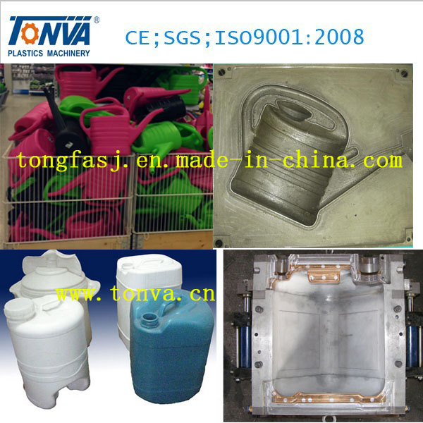 50L Plastic Container Blow Moulding Machine