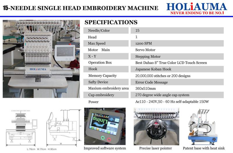 One Head Small Computer Single Head Embroidery Machine Similar Tajima Design Cap Embroidery