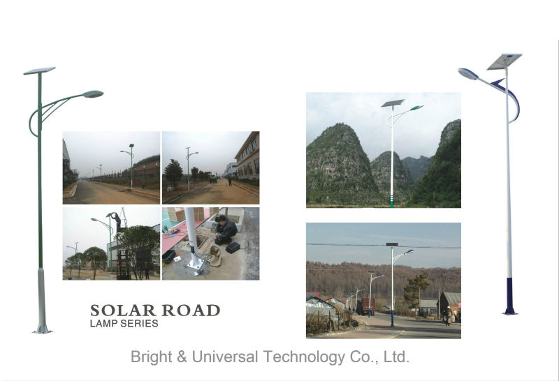 High Efficiency Solar Street Light