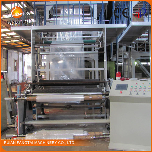 Double-Head Film Blowing Machine (CE)