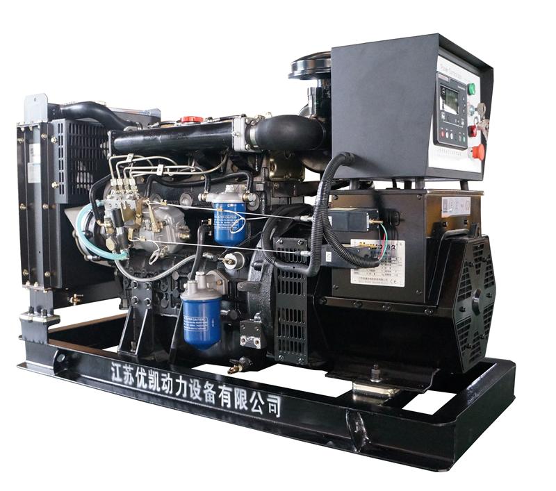 20kw Small Diesel Engine Electric Generator Power Plant