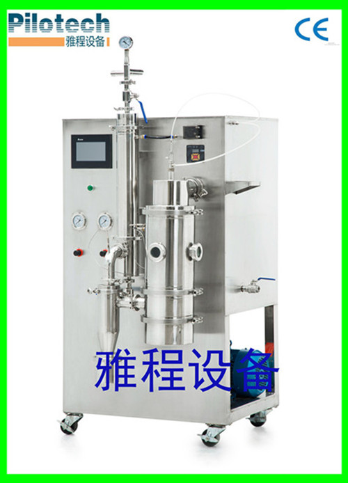 Newly-Produced Mini Vacuum Experimental Spray Dryer with Ce