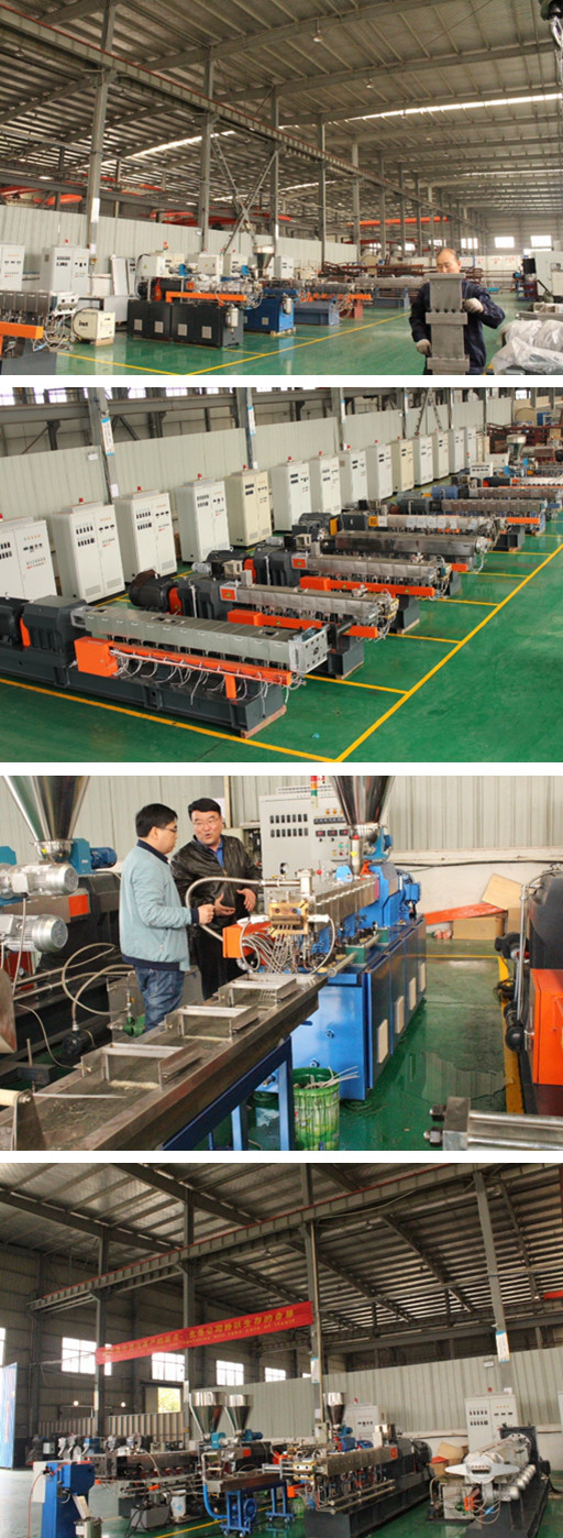 The Twin Screw Extruder of PVC PE WPC