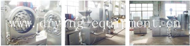 V Shape Pharmaceutical Material Mixer