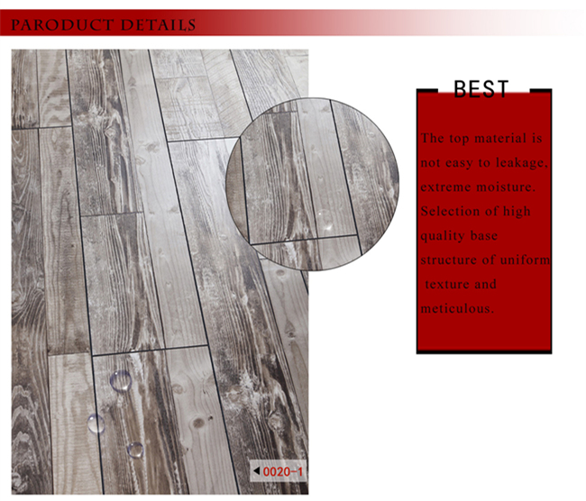 Teak Timber 12.3mm E0 HDF AC4 Wooden Laminate Oak V-Grooved Laminated Flooring