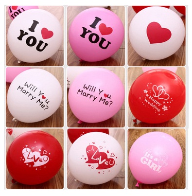 Wedding Balloon Decoration Love Balloon, Promotional Balloon for Festivals