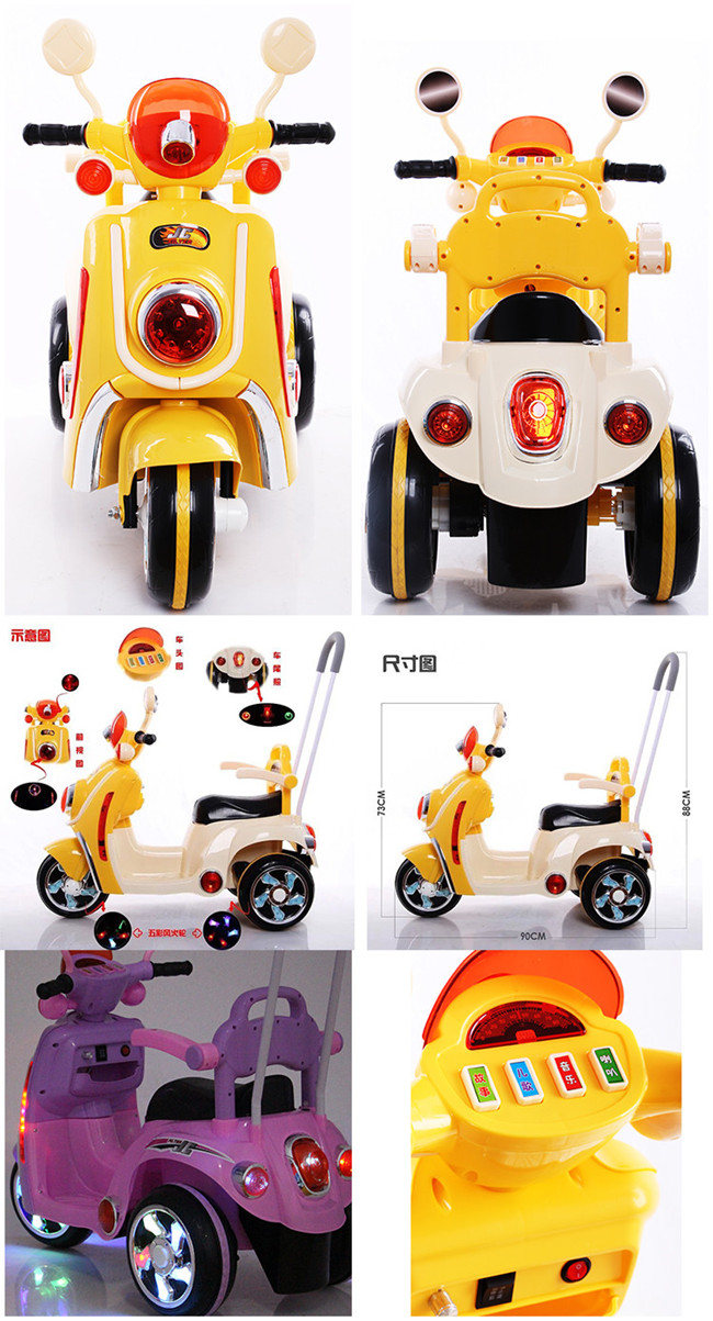 New Model Cheap China Mini Kids Motorcycle with Push Bar for Sale