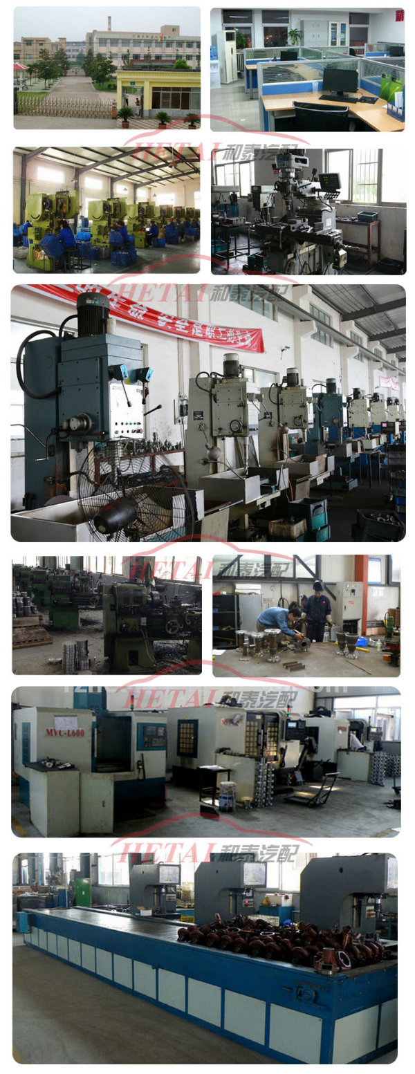 Custom High Precision Alloy Casting Machinery Part