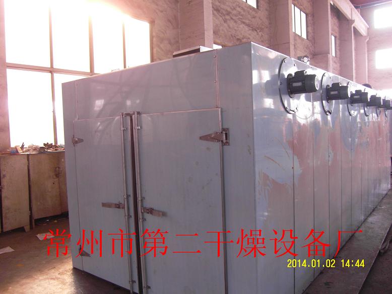 Tunnel Oven for Large Capacity Material