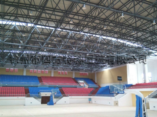 Large Span Curved Roof with Space Frame Structure for Indoor Sport Hall