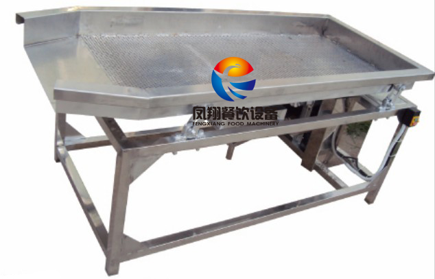 Vibration Dewatering Machine