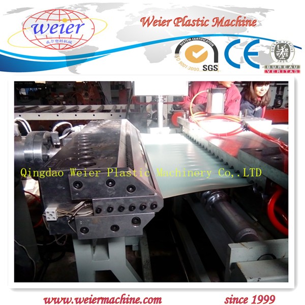 PVC Wave Plate Production Line with High Efficiency