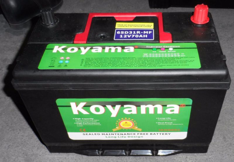 12V 70ah Dry Cell Car Battery N70