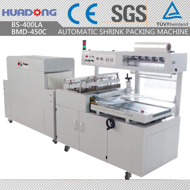 Automatic Filter Heat Contraction Packaging Machine