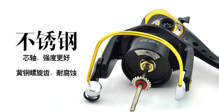 9+1 Good Ball Bearing Spinning Fishing Reel