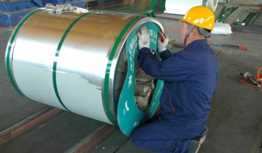 Aluminized Steel Coil Used for Roofing Sheet