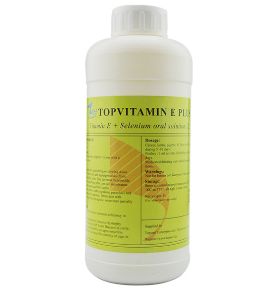 Veterinary Drugs of Vitamin E Plus Oral Solution