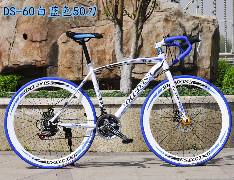 High Quality 21-27-Speed Road Racing Bicycle with Ce