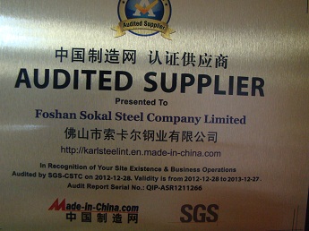 Foshan Ba Surface Cold Rolled 430 Stainless Steel Coil