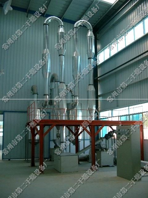 Air Stream Dryer for Powder