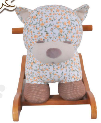 New Design Rocking Animal-Baby Baby Rocker