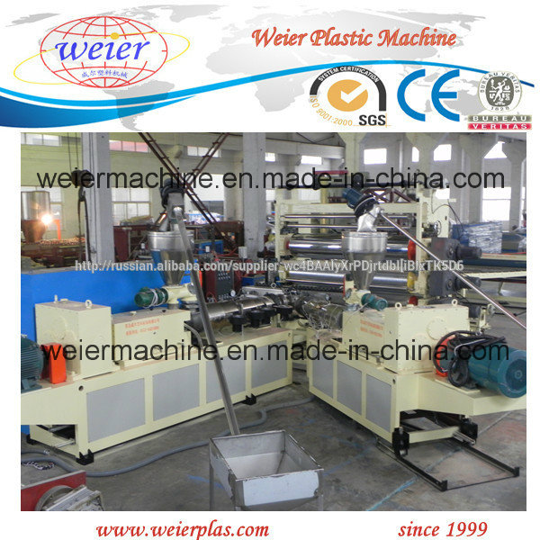 PVC Waterproof Rolls Extrusion Line