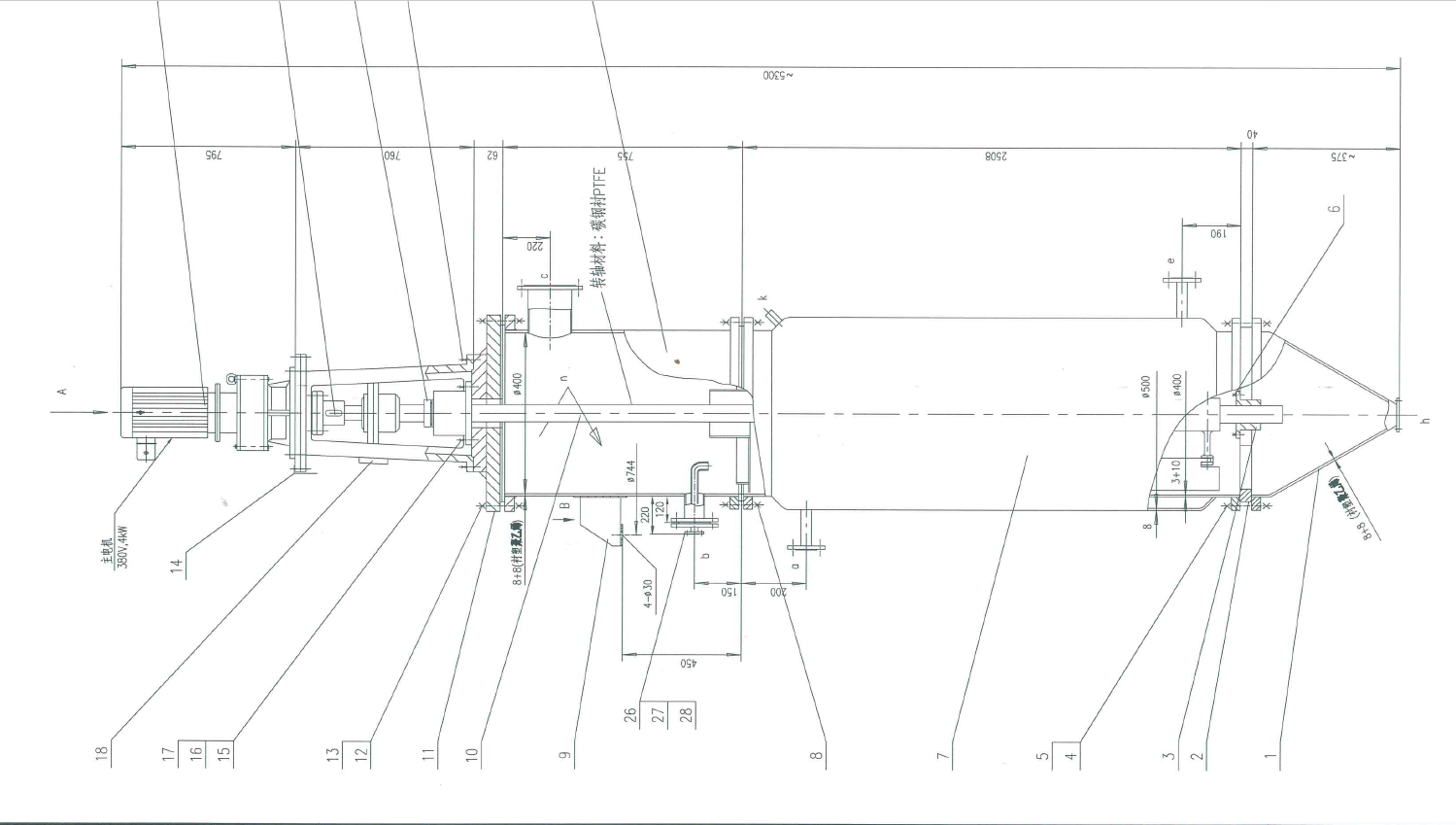 Industrial Film Evaporator