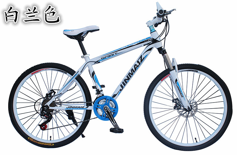 Aluminum Alloy Mountain Bike/Road Bikes/Bicycles