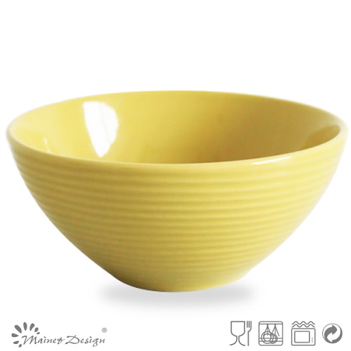 16PCS Yellow Swirl Ceramic Dinner Set